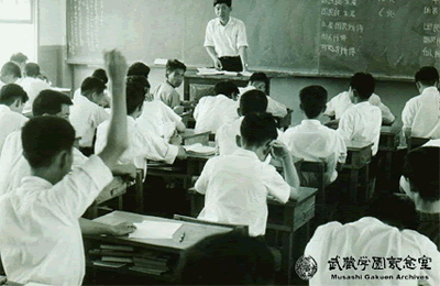 教職課程　西多摩郡檜原村の桧原中学校での実習は毎日新聞で紹介された。1960年