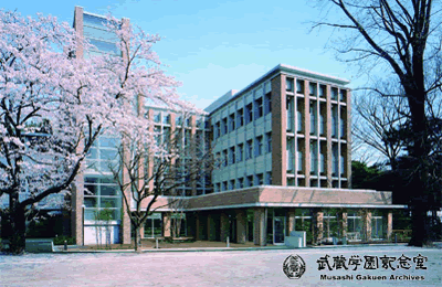 図書館棟（2004年）