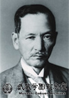 岡田良平