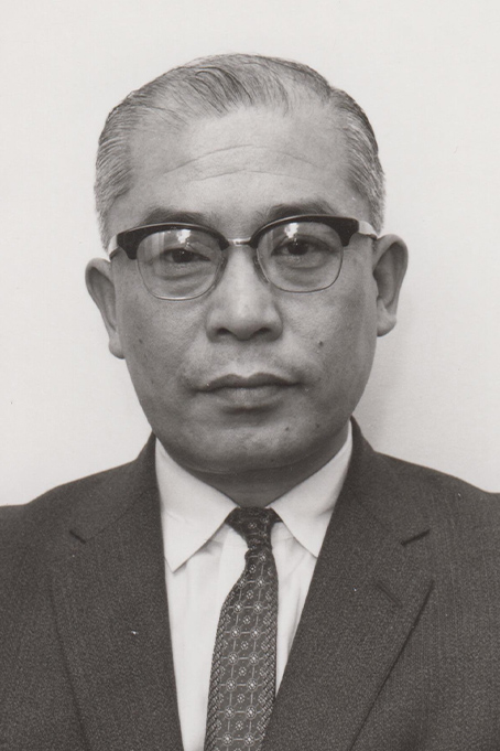 岡茂男 学長